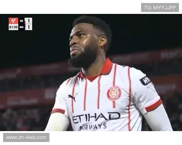 巴萨1-2爆冷负于赫罗纳让出榜首,亚马尔失点成转折点 巴萨1-2爆冷负于赫罗纳让出榜首,亚马尔失点成转折点